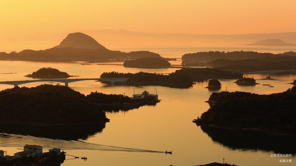 🏞️ 다카부토야마 전망대(타카부토야마 루ック아웃) 이미지 3